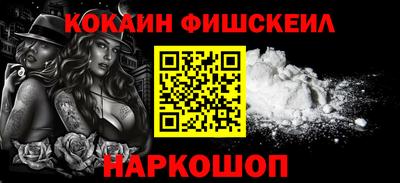 героин Кулебаки