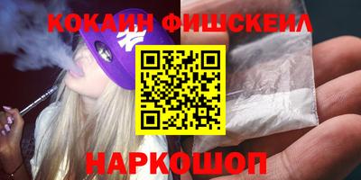герыч Кумертау