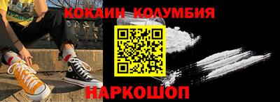 герыч Кумертау