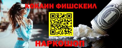 героин Кулебаки