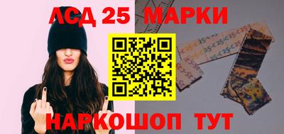 спиды Кунгур