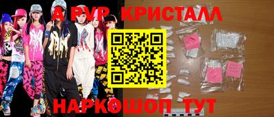 героин Кулебаки