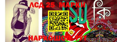 героин Кулебаки