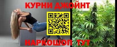 героин Кулебаки