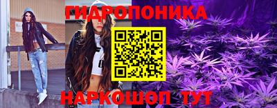 героин Кулебаки