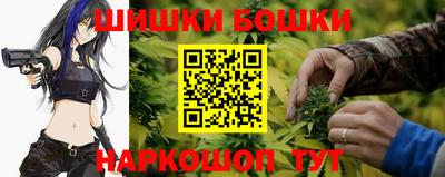 героин Кулебаки