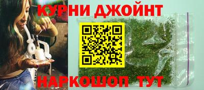 героин Кулебаки