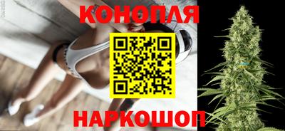 героин Кулебаки