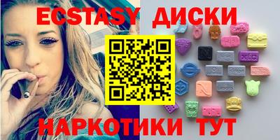 героин Кулебаки