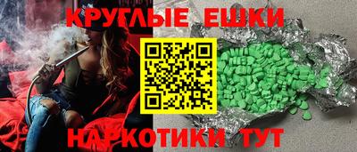 спиды Кунгур