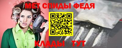 героин Кулебаки