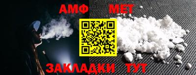 героин Кулебаки