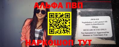 героин Кулебаки