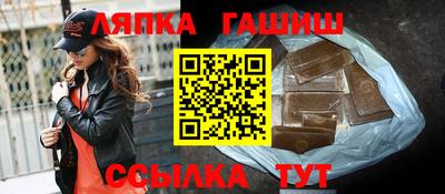спиды Кунгур