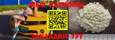 герыч Кумертау