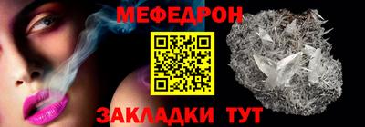герыч Кумертау