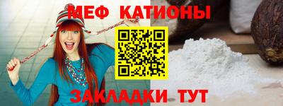 спиды Кунгур